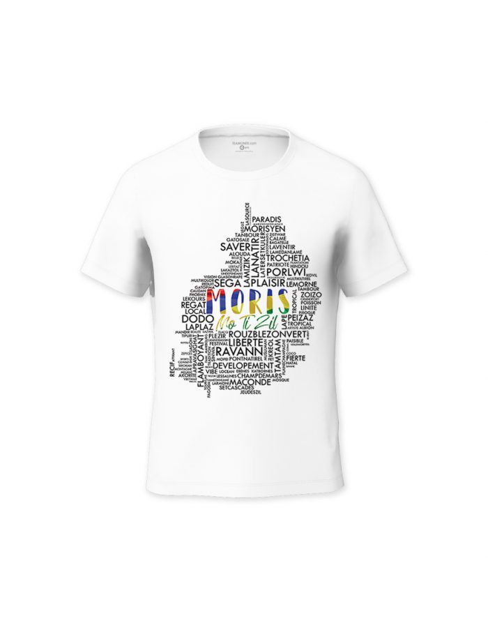 AmalgaMauritius Kid's T-shirt - Design by Sanju Baboolall (Himesh)